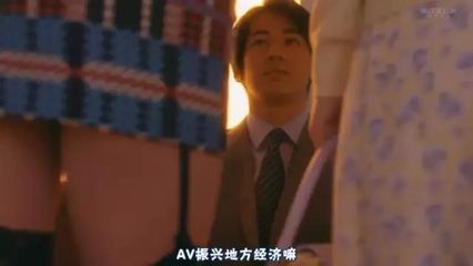 這部島國(guó)「15禁」,看得我三觀盡碎——網(wǎng)站開(kāi)發(fā)制作的深層思考