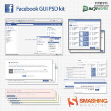 利用免費(fèi)工具與UI元素，高效進(jìn)行移動(dòng)設(shè)備網(wǎng)站開發(fā)