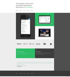 Tivix 專注定制化Web與移動應用開發，打造易用、靈活、通用與可擴展的卓越產品