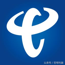 全球十大通信公司排行榜 中國(guó)移動(dòng)只能排第二？揭秘互聯(lián)網(wǎng)接入與服務(wù)新格局