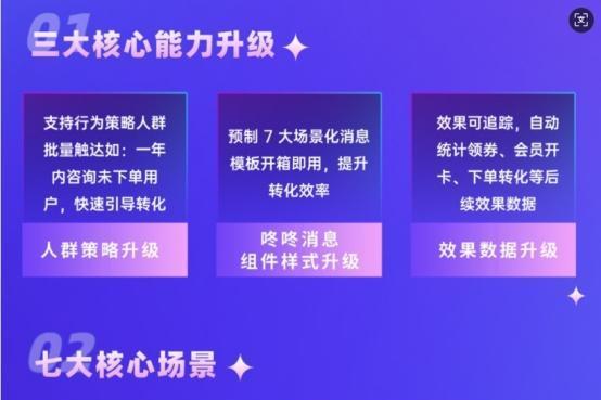 慧博云通閃耀2025新加坡數(shù)據(jù)中心展，全方位展示國(guó)際化綜合數(shù)智技術(shù)服務(wù)與數(shù)字內(nèi)容制作