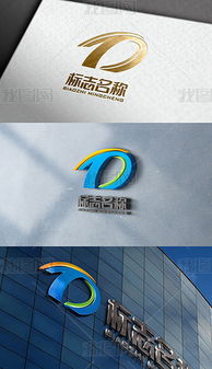 如何設(shè)計專業(yè)的logo 從網(wǎng)絡(luò)工程量身定制開始