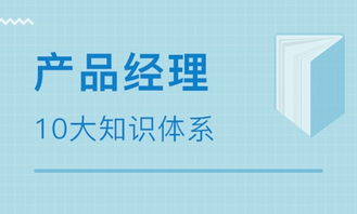 廣州網絡設計工程師培訓 構建數字未來的核心技能體系